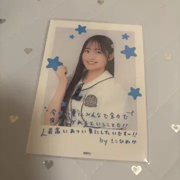 STU48 사코 히메카 체키풍 카드