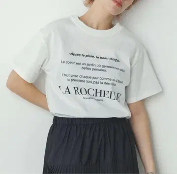 [새상품] hunch 앞뒤 2way 로고 티셔츠