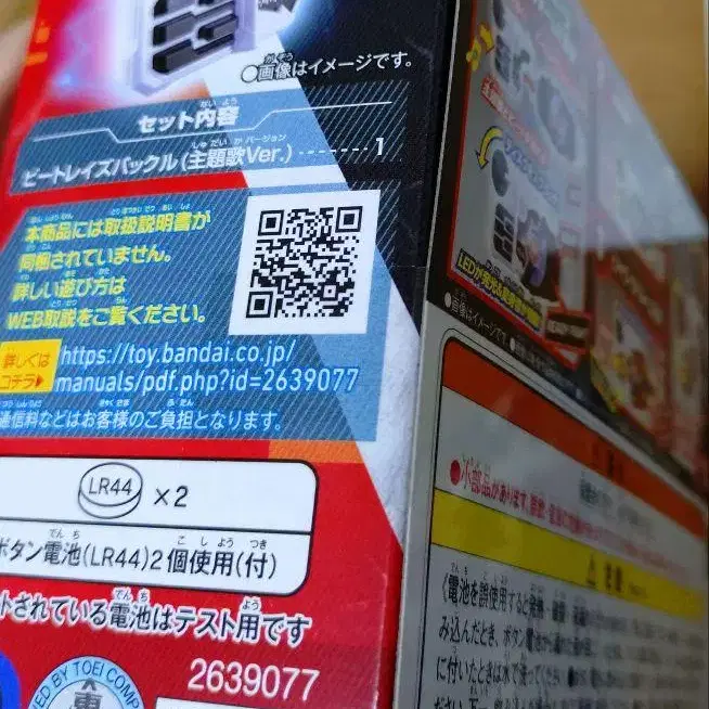 7번째 상품 이미지