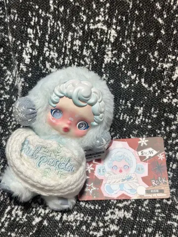 SKULLPANDA Winter Symphony