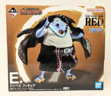 반다이 SPIRITS 제일복권 원피스 FILM RED E상 징베 피규어