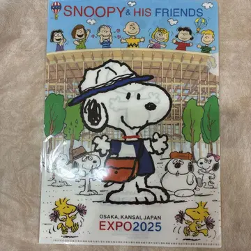 가격 인하 EXPO 스누피 대지붕 반지 클리어 파일 스티커