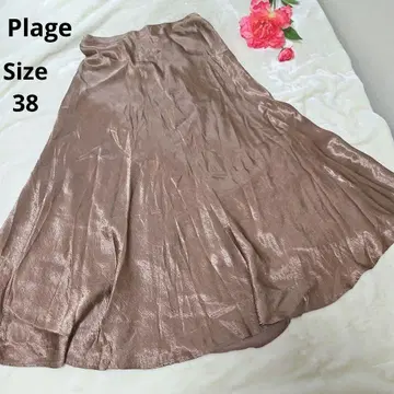[ 오샤레 Plage ] 브라운 광택 스커트 사이즈 38