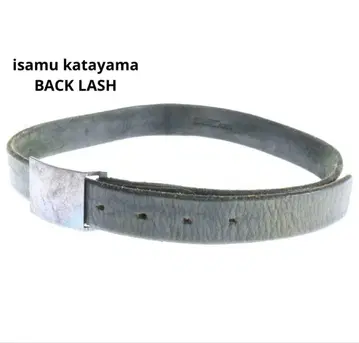 BACK LASH isamu katayama leather belt