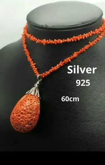 스털링 925 각인 티어드롭 롱 코랄 목걸이