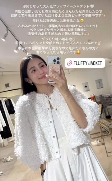 [미사용 새상품] CARLA 카를라 인기 화이트