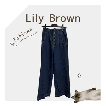 Lily Brown *
