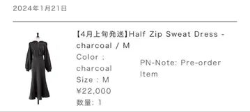 하립투 Half Zip Sweat Dress - charcoal