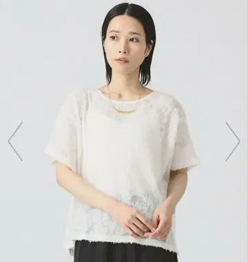 새상품 레이 빔스 프린지 자카드 와이드 티셔츠