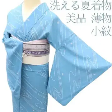 Y2906 새상품급 워셔블 여름 기모노 홑옷 벚꽃 코몬
