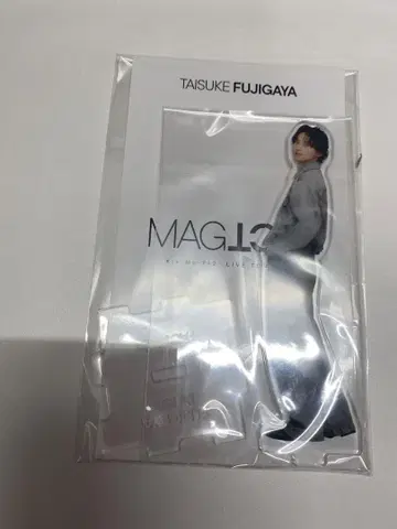 Kis-My-Ft2 MAGFACT 후지가야 타이스케 아크릴 스탠드