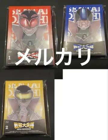 전대 실격 Blu-ray season1 전권 세트 1권~3권