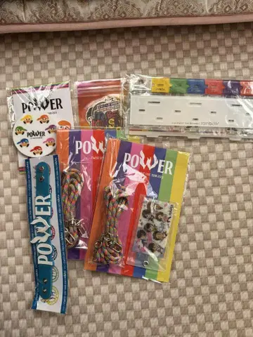 POWER 굿즈 세트