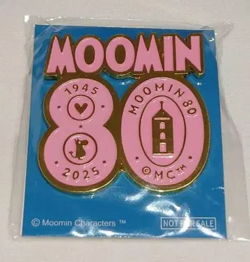 무민 밸리 파크 80주년 기념 핀 배지