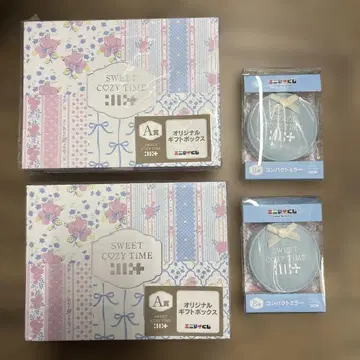 ILLIT 제일복권 A상 B상 4세트 (각 2개)