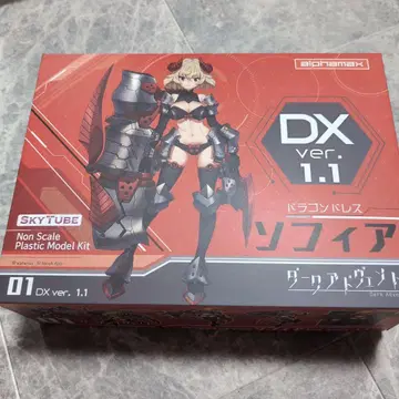 darkadvent 소피아 DX ver. 1.1 미사용품