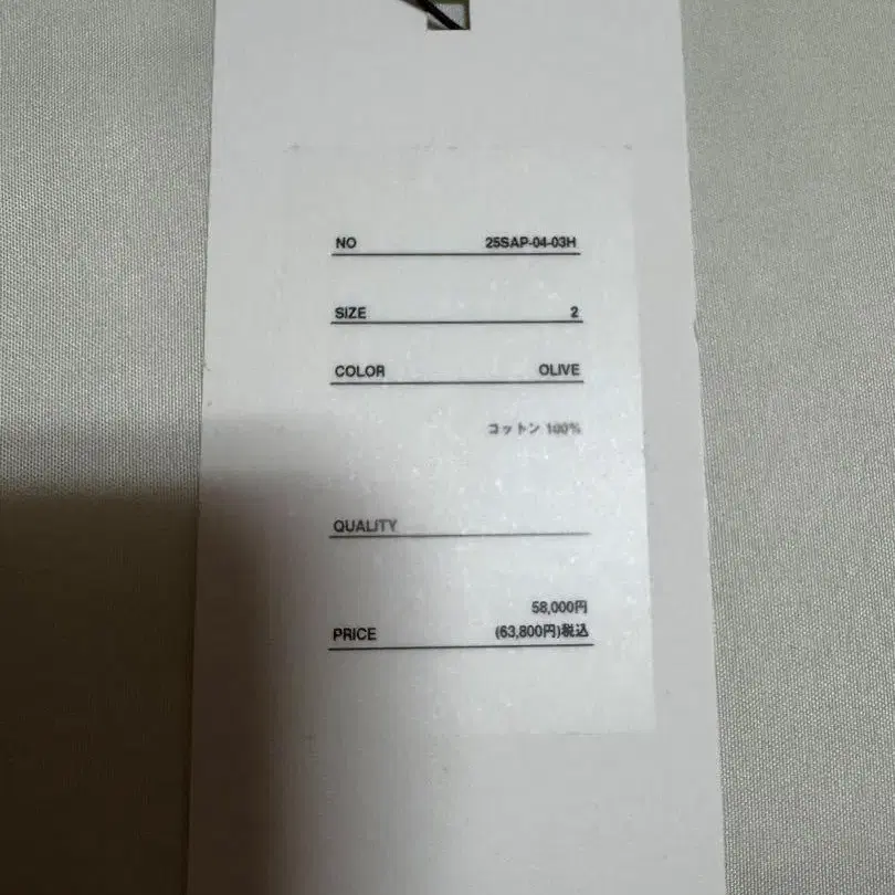 3번째 상품 이미지