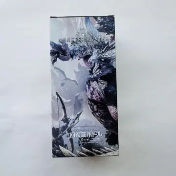 [미사용] 몬스터 헌터 회복약 보틀
