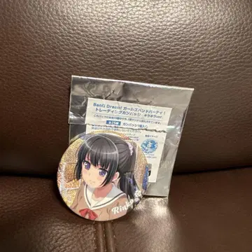 뱅드림 마루이 한정 반짝이 캔뱃지 시로카네 린코