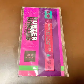 HUNTER x HUNTER THE STAGE 히소카 스마트폰 리본