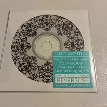 미개봉 동인 음악 CD 소프트 REVERSUS+ ELECTROCUTICA