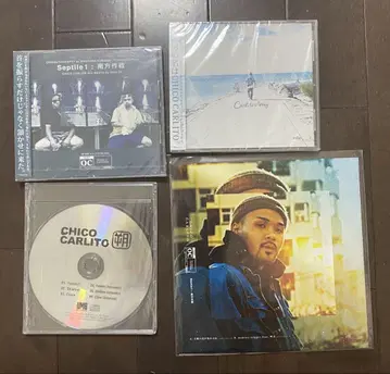 레어 미개봉 CHICO CARLITO 레코드 CD 세트