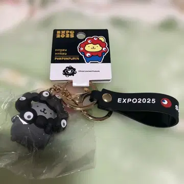 블랙 미야쿠미야쿠 폼폼푸딩 EXPO2025 키링 새상품