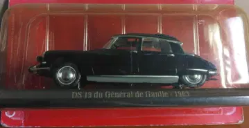 시트로엥 DS19