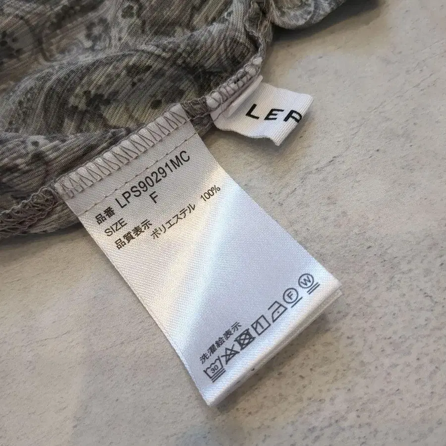 10번째 상품 이미지