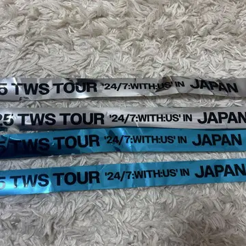 TWS 은테 은색 테이프 4개 세트
