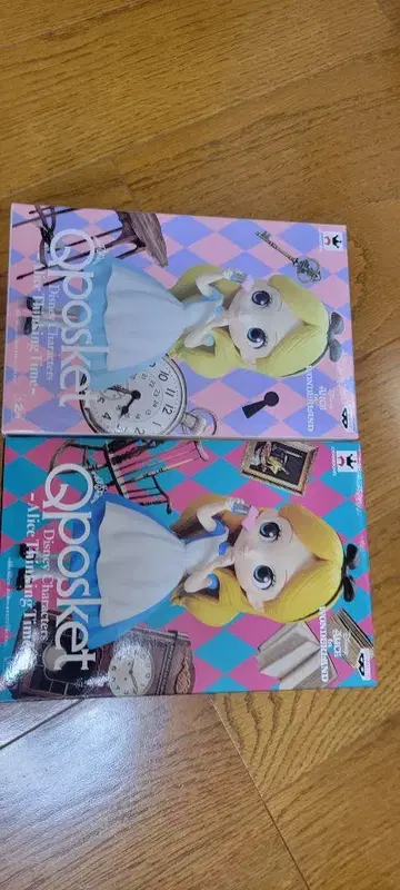 Qposket - Alice Thinking Time