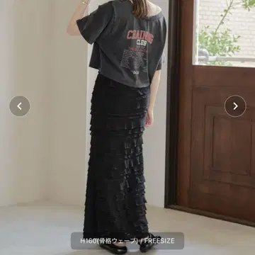 Kastane 슬림 컷 프릴 I라인 스커트 새상품급 완판템