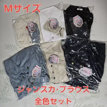 마린아카데미아 점프스커트 블라우스 모든 색상 세트