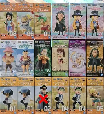원피스 수집용 피규어
