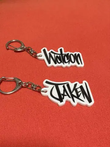 Watson Jaken 키링 세트