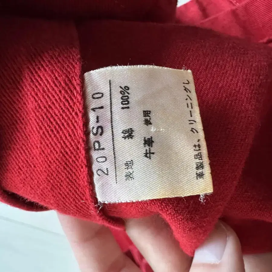 8번째 상품 이미지