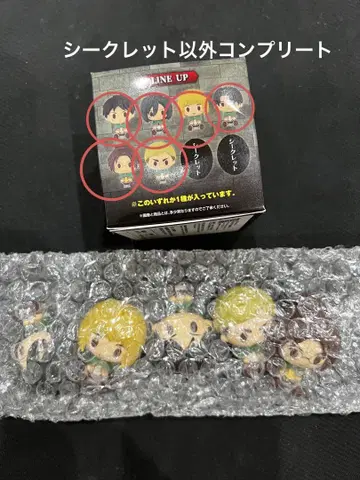 진격의 거인 쵸코놋코 컴플리트