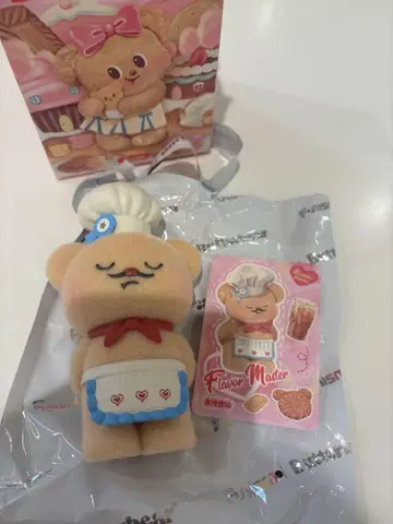 버터베어 피규어