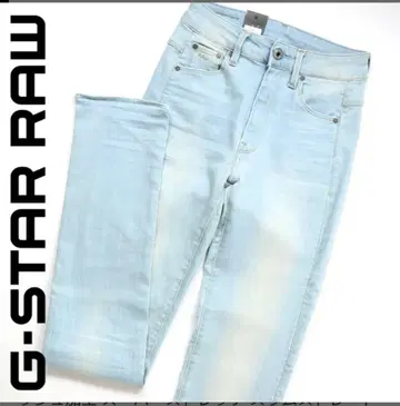 G-STAR RAW 스키니 데님 W23 L32