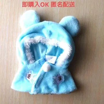 디즈니 시크릿 판초 블루 스카이블루
