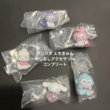 산리오 에모큐ㄴ 메지루시 액세서리 컴플리트