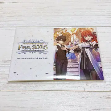 FGO