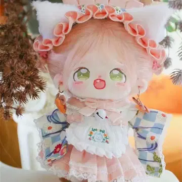한국 옷 봉제 인형 옷 원피스 와로리 하카마 기모노 20cm 고양이 귀