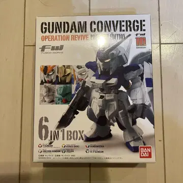 미개봉 새상품 GUNDAM CONVERGE OPERATION REVIVE