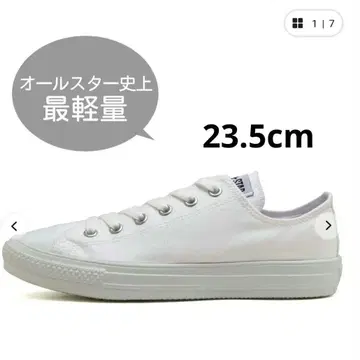 CONVERSE 올스타 라이트 OX 화이트 스니커즈 23.5cm