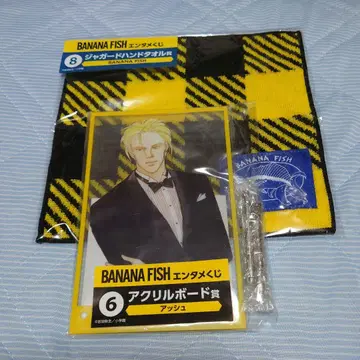 BANANA FISH 엔터테인먼트 복권 아크릴 보드 등