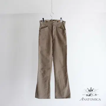 [ 프랑스제 단종 ] ANATOMICA Gardian 카우보이 팬츠