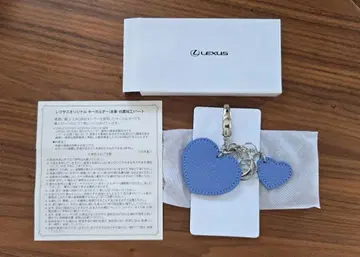 Lexus 하트형 가죽 키링