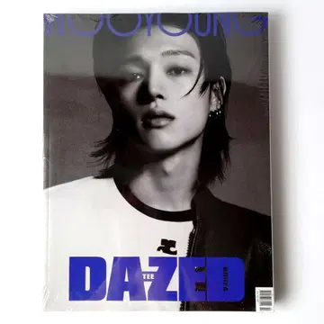 Dazed Korea 12월호(24년) 표지 ATEEZ 우영