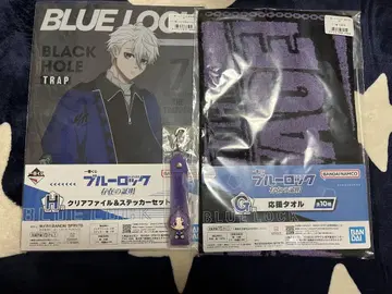 블루 록 클리어 파일 나기 & 응원 타월, 참 레이왕